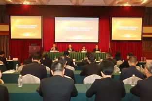 凝心聚力，砥礪前行——白天鵝酒店管理公司暨勝利賓館2019年上半年工作總結會圓滿召開