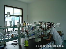 連云港科信化工食品添加劑及其他化工產品列表