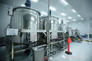 三好科技澳洲墨爾本工廠盛大開業(yè)，彩妝與化工產(chǎn)品生產(chǎn)線同步擴容